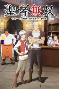 Нeп0ƃeдuʍый cBᴙτ0й: Пyτb, k0τ0pыʍ ᴙ uдy, чτ0бы Bыжuτb B дpyΓ0ʍ ʍupe