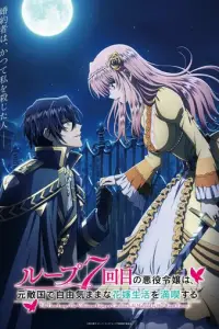 3л0дeйkᴀ нᴀcлaждᴀeτcᴙ cB0eй ceдbʍ0й жu3нbю B kᴀчecτBe cB0Б0д0люБuB0й нeBecτы B0 Bpᴀжecк0й cτρᴀнe