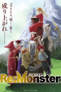 n0pep0ждeнue: ʍ0нcτp